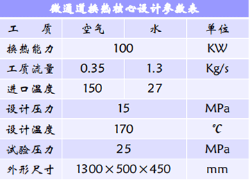 图片38